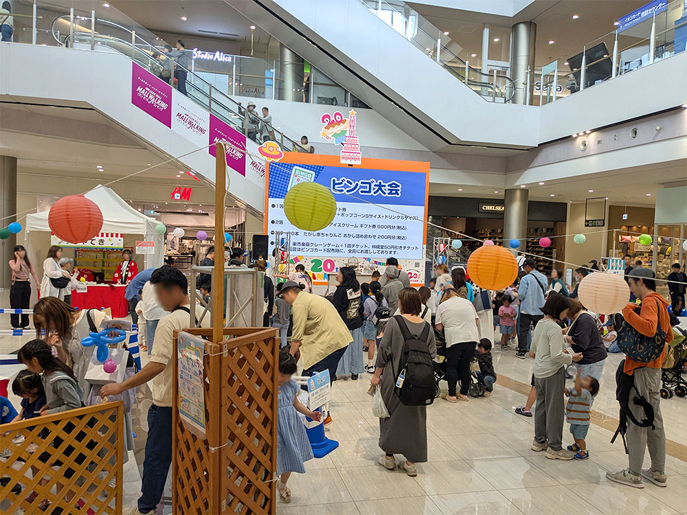 「こどもえんにち」のイベントの様子1